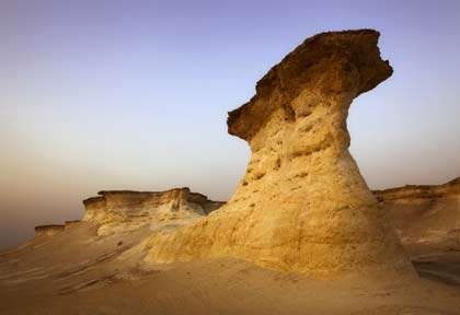 Péninsule de Zekreet