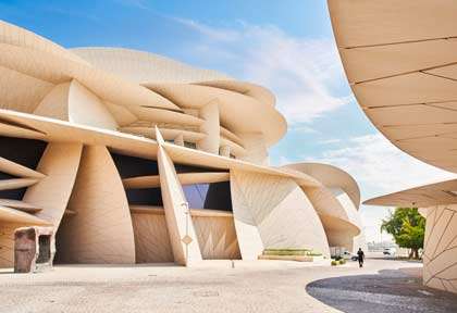 Musée National du Qatar