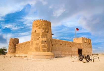 Al Zubarah